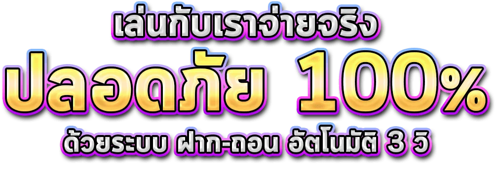 bet88 casino